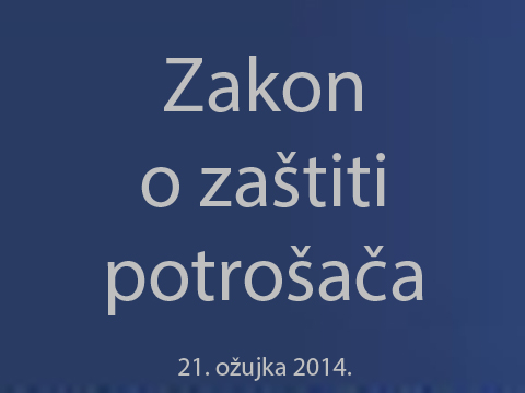 Zakon